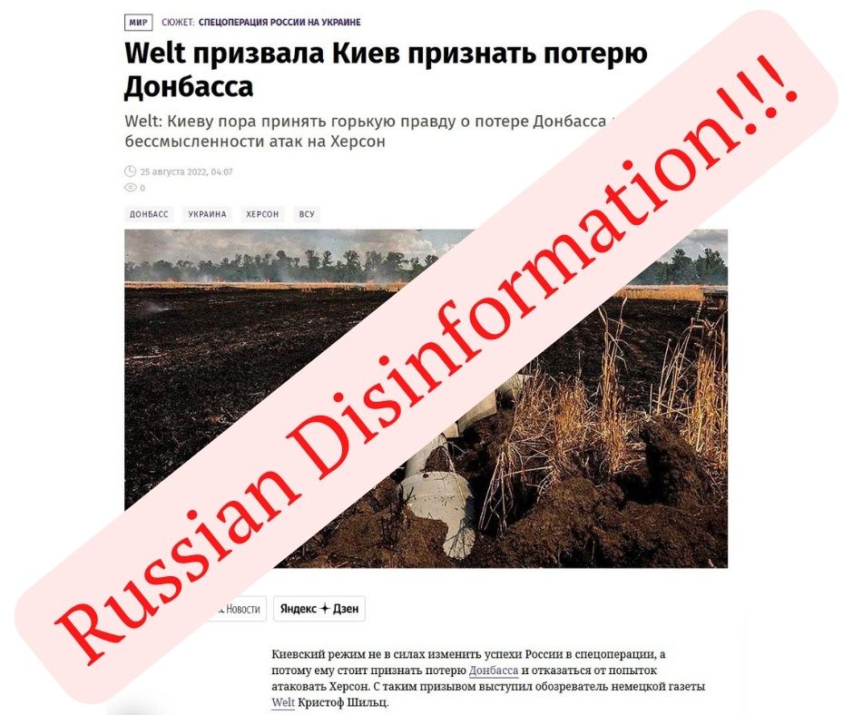 Russian manipulation: The German publication ‘Die Welt’ called on Ukraine&hellip;