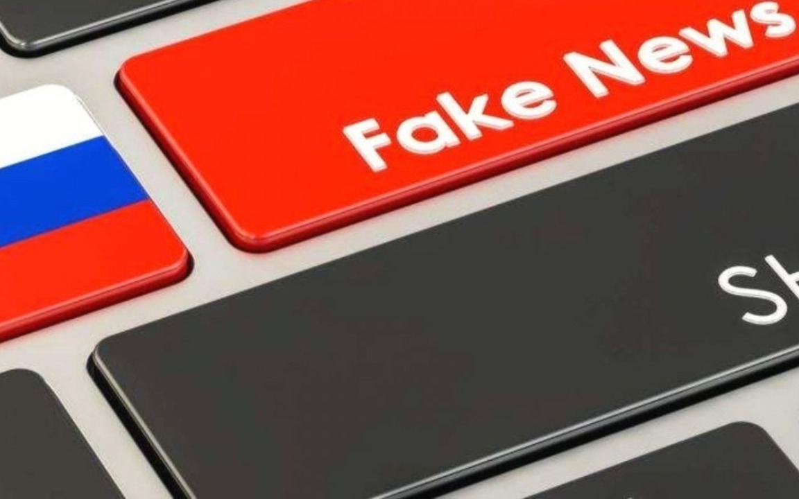 Russia is trying to discredit the Armed Forces and Ukraine&hellip;