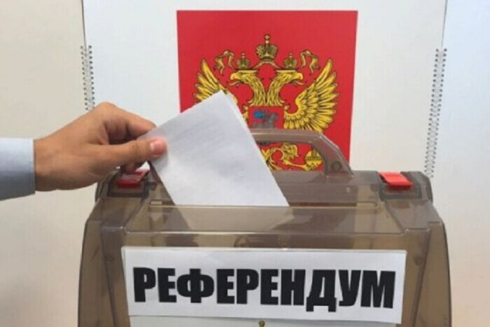 V Forum of Free Peoples of Post-Russia: online referendums in&hellip;