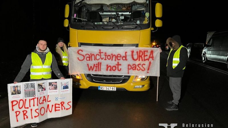 Belarus fertilizers sanction-busting schemes revealed