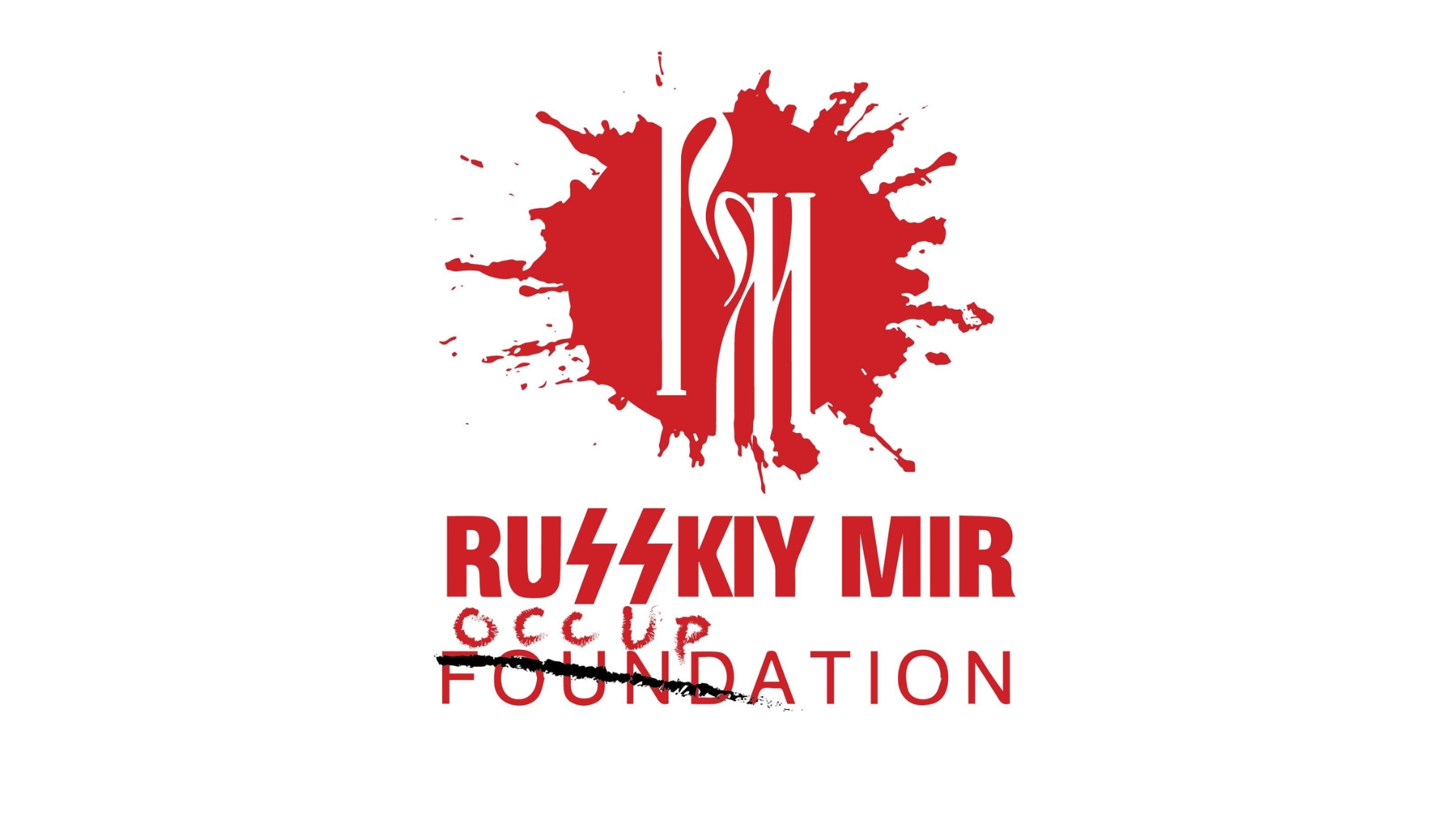 How the network of promoting the Russian language abroad functions