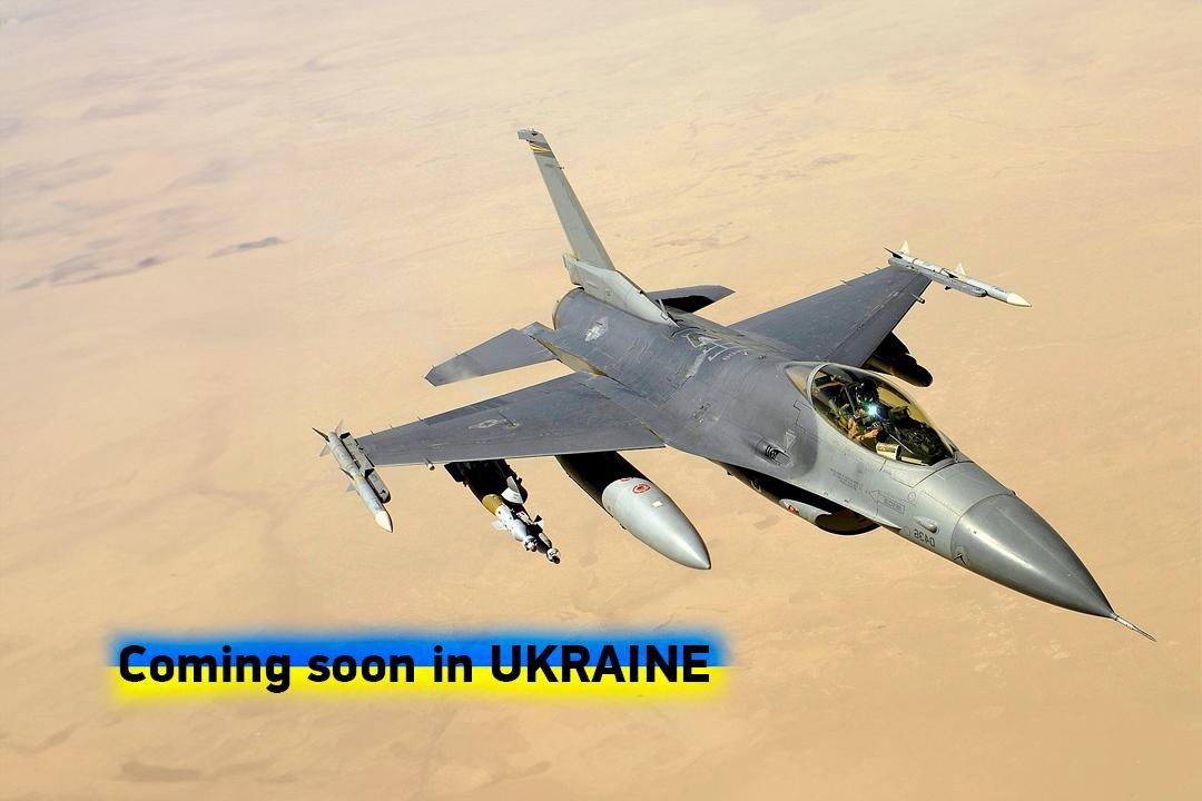 F-16 will definitely appear in Ukraine!