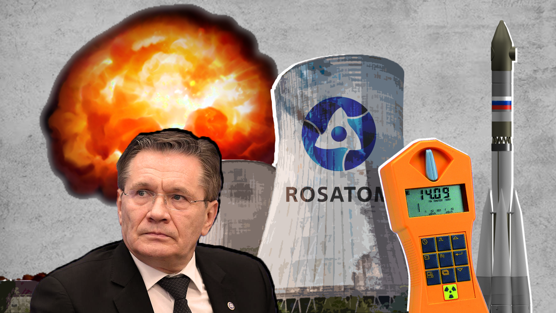 The Imperative for Sanctioning Russia’s Nuclear Complex (Part 1)