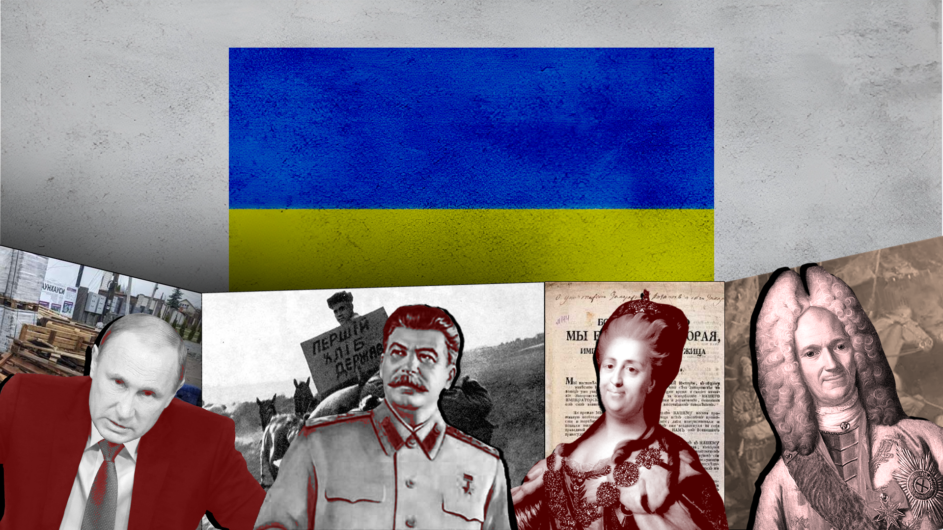 RUSSIAN EVIL: THE HISTORY OF THE GENOCIDE AGAINST UKRAINIANS