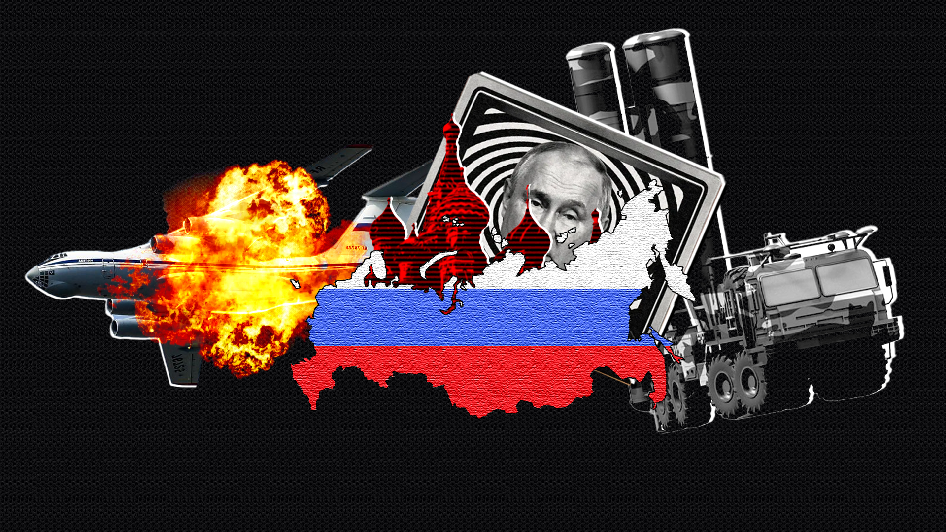 IL-76 Crash: Deja vu or Not?