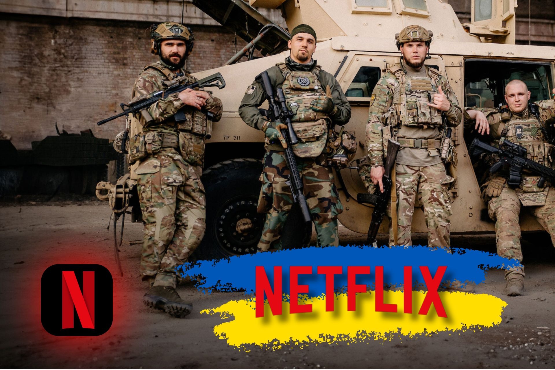 A documentary about Ukrainian soldiers premiered on Netflix.