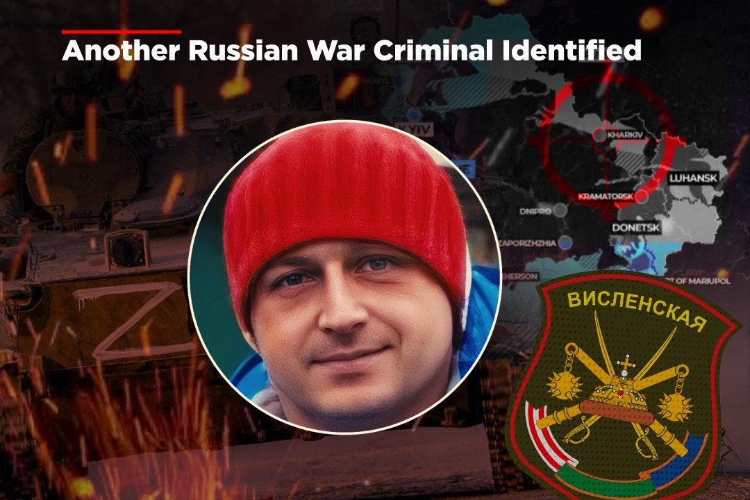 Another Russian War Criminal Identified