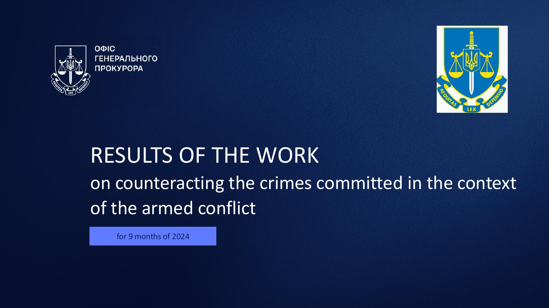 PGO of Ukraine has already recognized 123 officers of the…