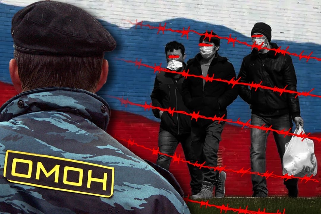 Systemic discrimination: escalation of Russian-Azerbaijani relations in the context of…