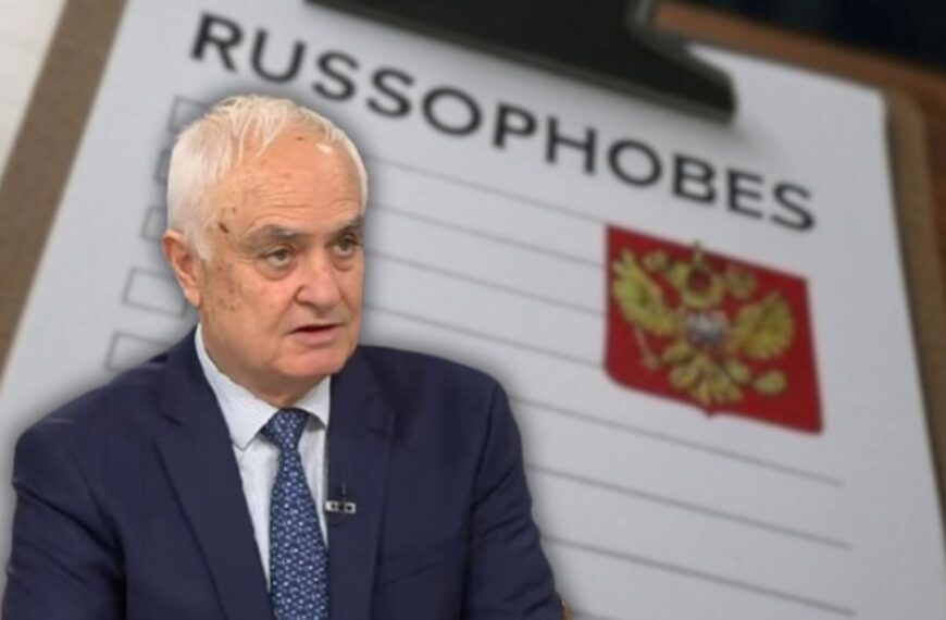 Bulgarian Defense Minister comments on the list of “Russophobes”